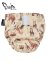 Magabi EasyMe, SIO plena velikost 5 (9-16 kg) - Žirafy