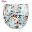 Magabi PUL SIO Comfort cover newborn na SZ - Devon Mint SZ