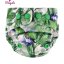 Magabi PUL SIO Comfort cover S/M (4-10 kg) - Strelizia PAT