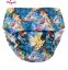 Magabi PUL SIO Comfort cover Side snaps OS (5-15 kg) - Aquarium